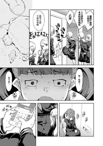 第124頁圖