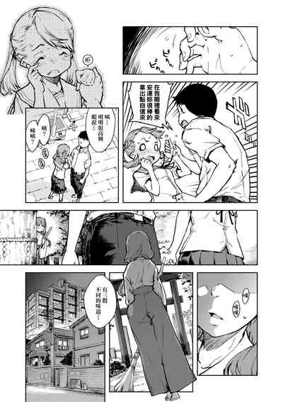第172頁圖