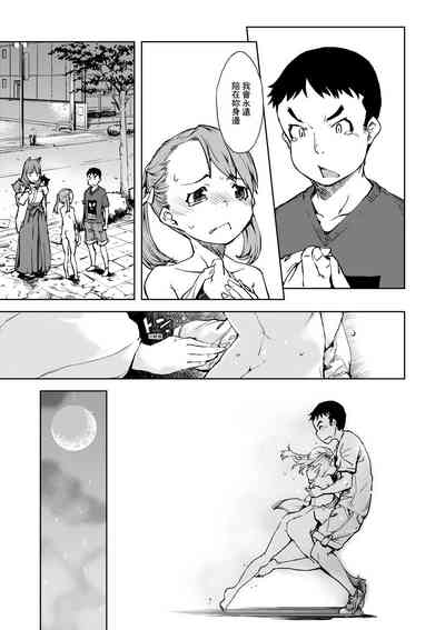 第200頁圖
