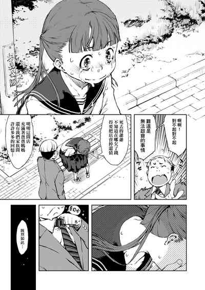 第32頁圖