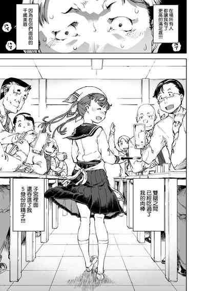 第48頁圖