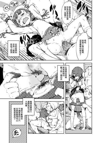 第52頁圖