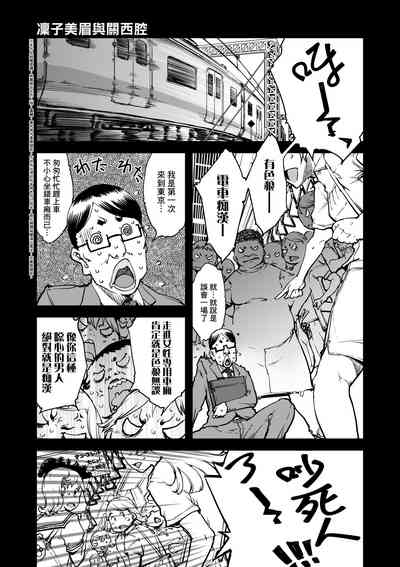 第60頁圖