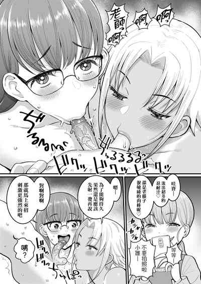 第108頁圖