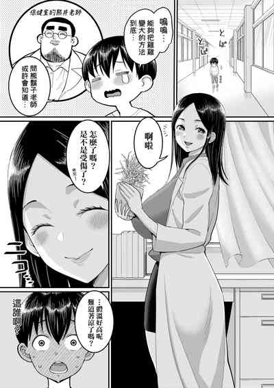 第128頁圖