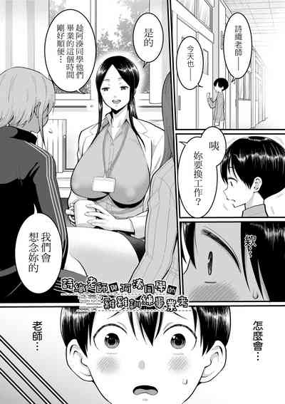 第148頁圖