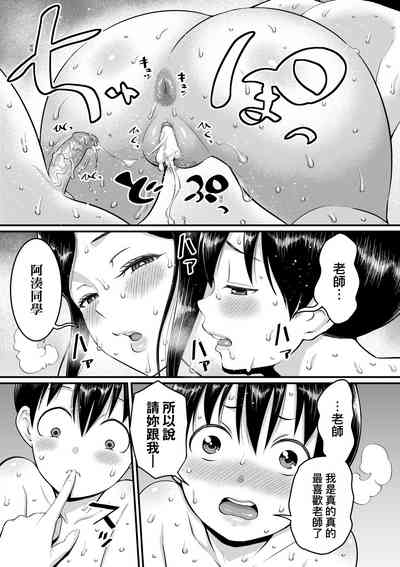 第164頁圖