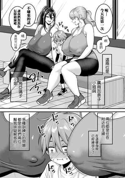 第180頁圖
