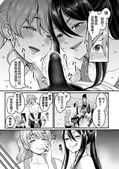 第184頁圖