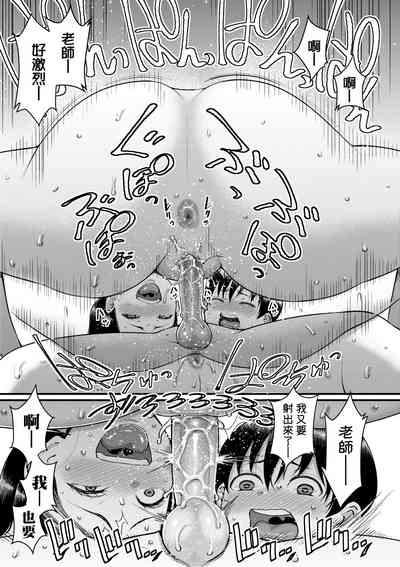 第24頁圖