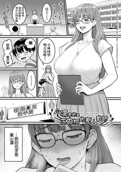 第52頁圖