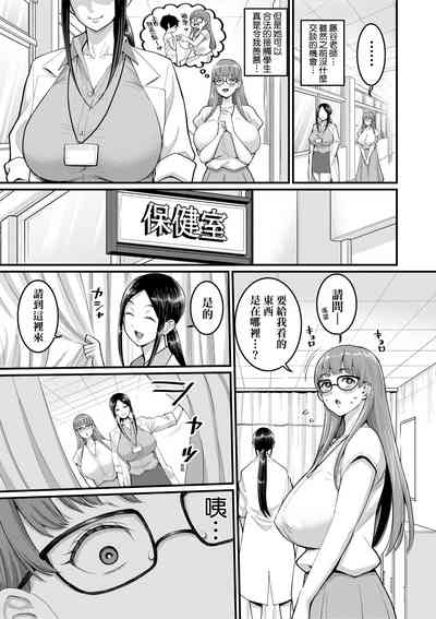 第56頁圖