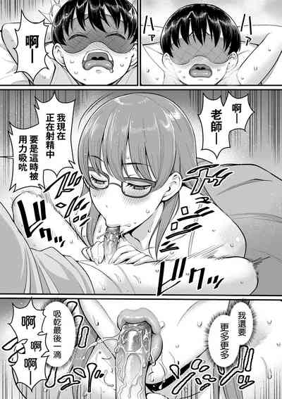 第64頁圖