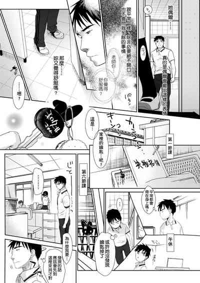 第104頁圖
