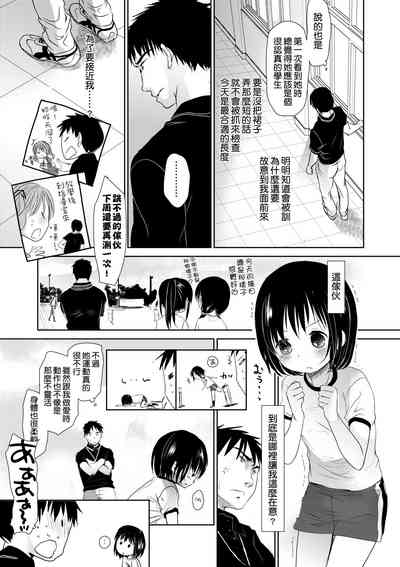 第108頁圖