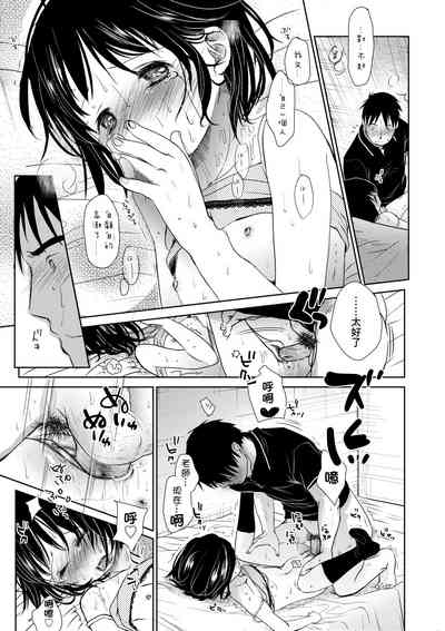 第144頁圖