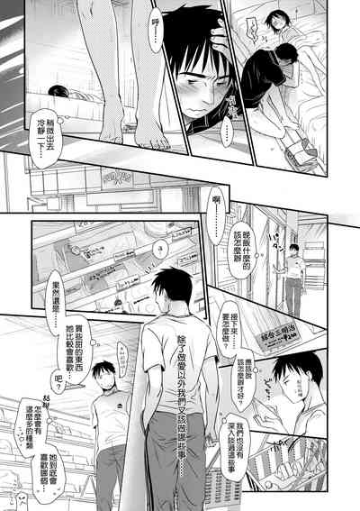 第160頁圖