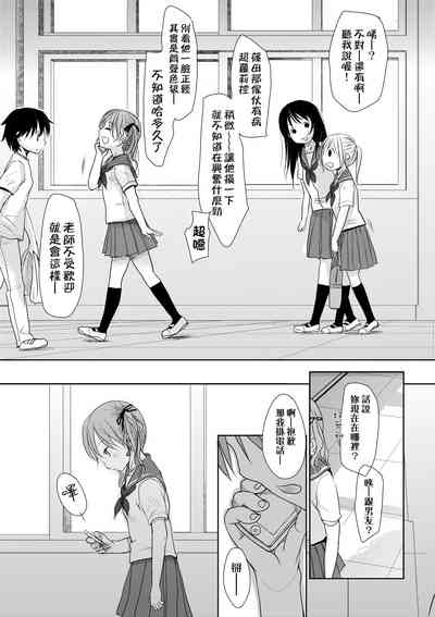 第168頁圖