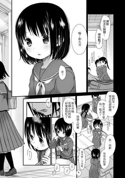 第188頁圖