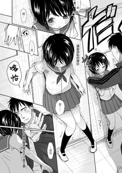 第24頁圖