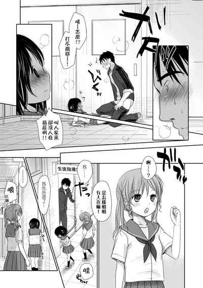 第48頁圖