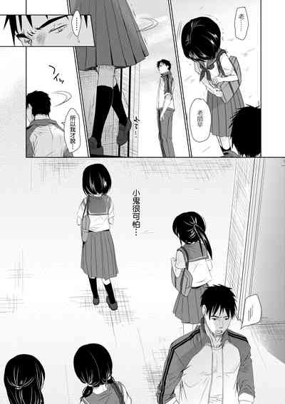 第52頁圖