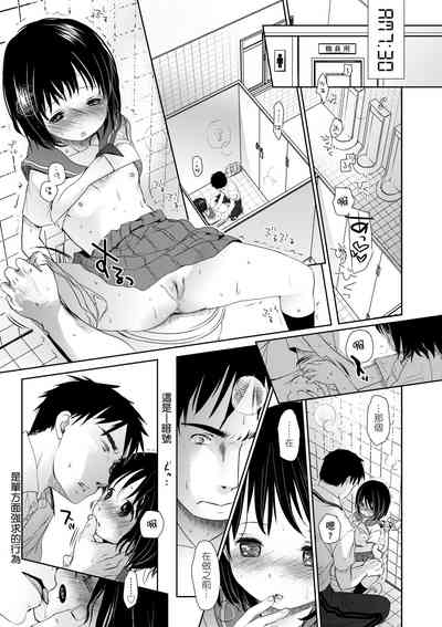 第92頁圖