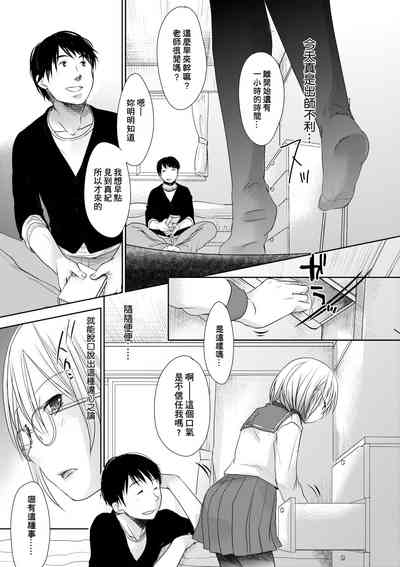第144頁圖
