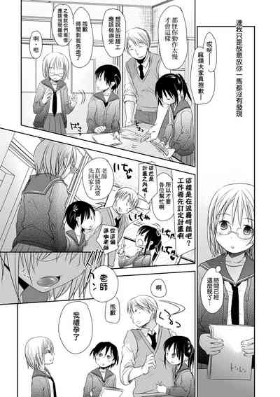 第164頁圖