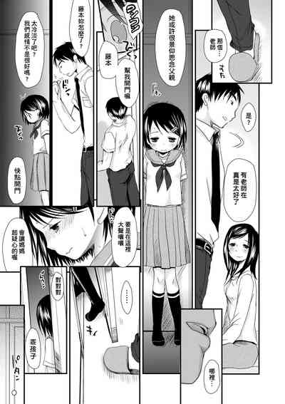 第168頁圖