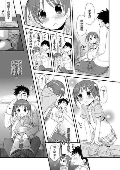 第184頁圖