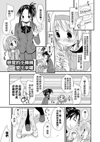第196頁圖