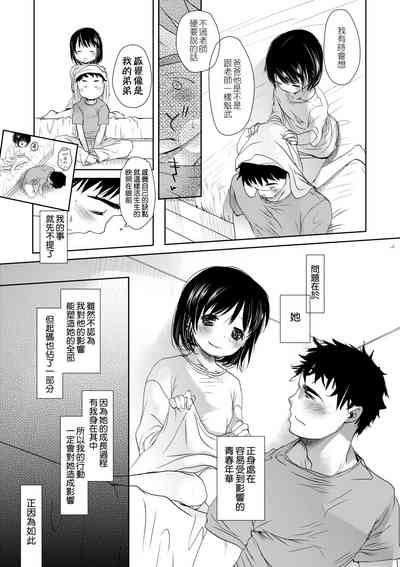 第220頁圖