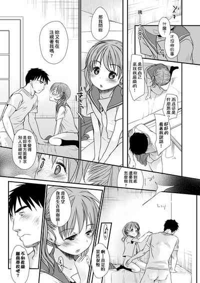 第32頁圖