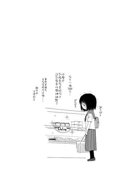 第40頁圖