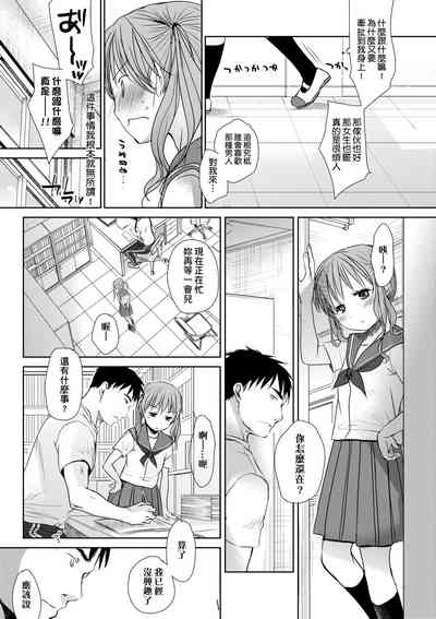 第56頁圖
