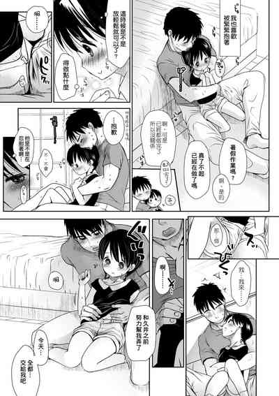 第96頁圖