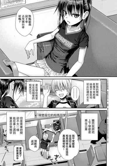第116頁圖