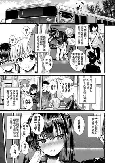 第124頁圖