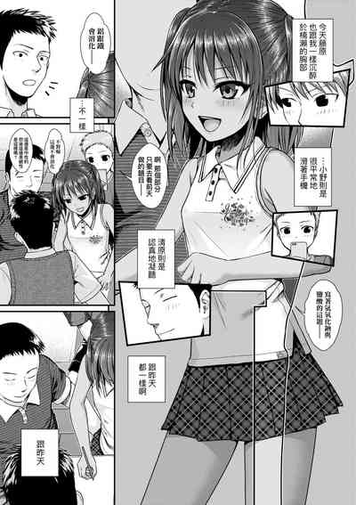 第16頁圖