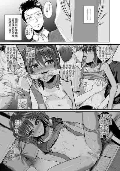 第20頁圖