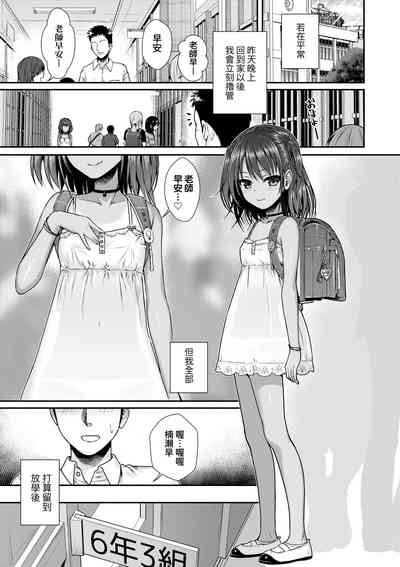 第32頁圖