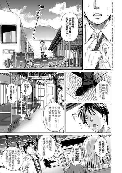 第40頁圖