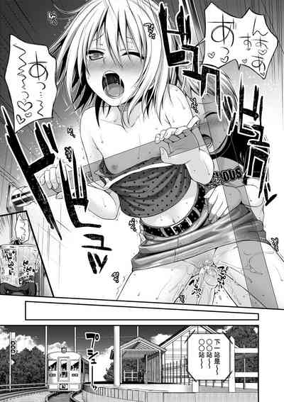 第64頁圖