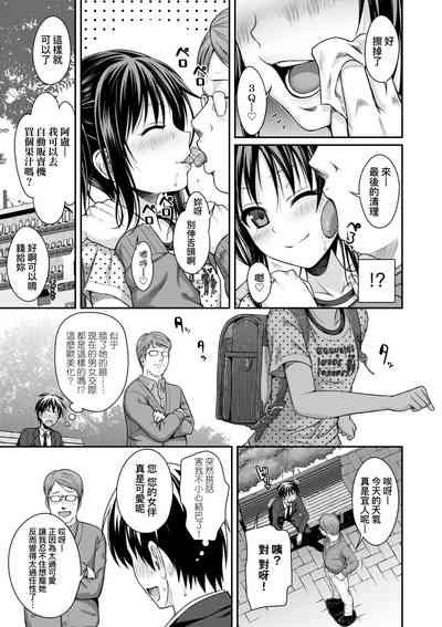 第72頁圖