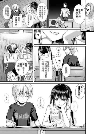第92頁圖