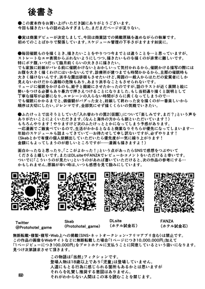第40頁圖