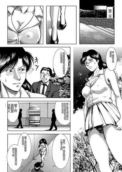 第16頁圖