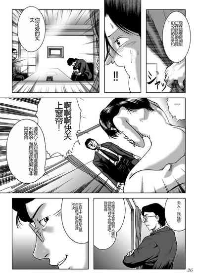 第28頁圖