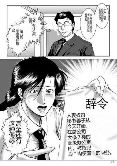 第36頁圖